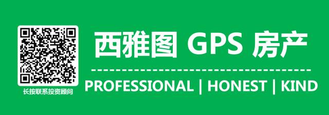 【房产出租】华大周边 Studio 出租,带全套家具,拎包入住! 【房产出租】华大周边 Studio 出租,带全套家具,拎包入住!