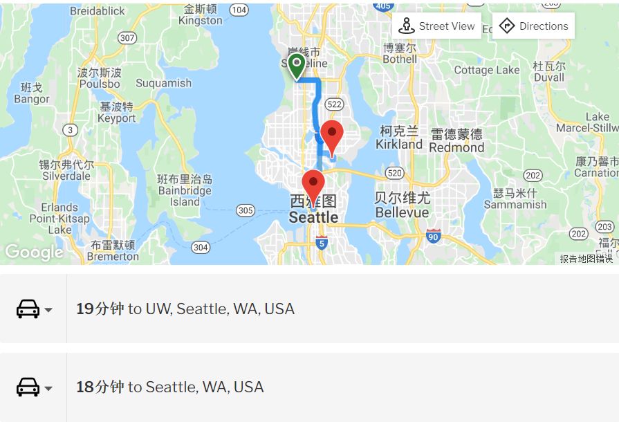 西雅图看房日记 | Kirkland 自住独栋别墅，出价73.5万美金！(视频)西雅图GPS房产
